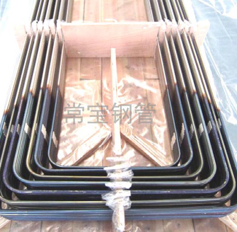 http://www.zfh.org.cn/uploadfiles/211.149.255.8/webid254/source_water/201605/14624330531.jpg