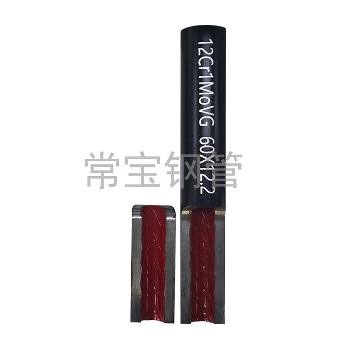 http://www.zfh.org.cn/uploadfiles/211.149.255.8/webid254/source_water/202404/171377089072.jpg