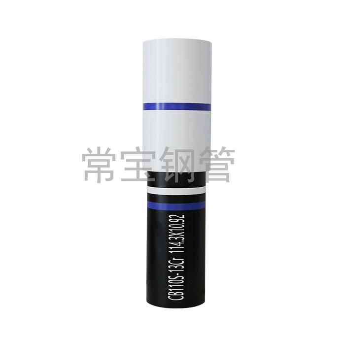 http://www.zfh.org.cn/uploadfiles/211.149.255.8/webid254/source_water/202404/171377113729.jpg