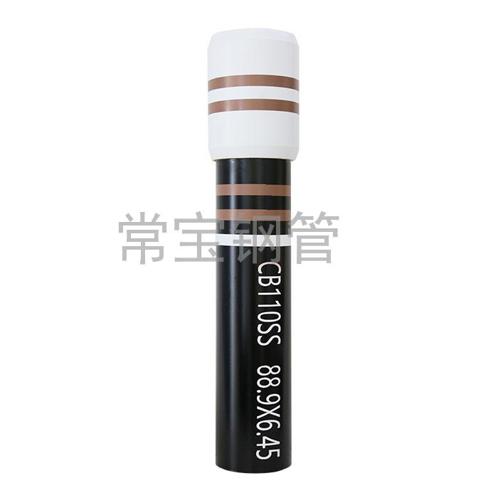 http://www.zfh.org.cn/uploadfiles/211.149.255.8/webid254/source_water/202404/171377137523.jpg