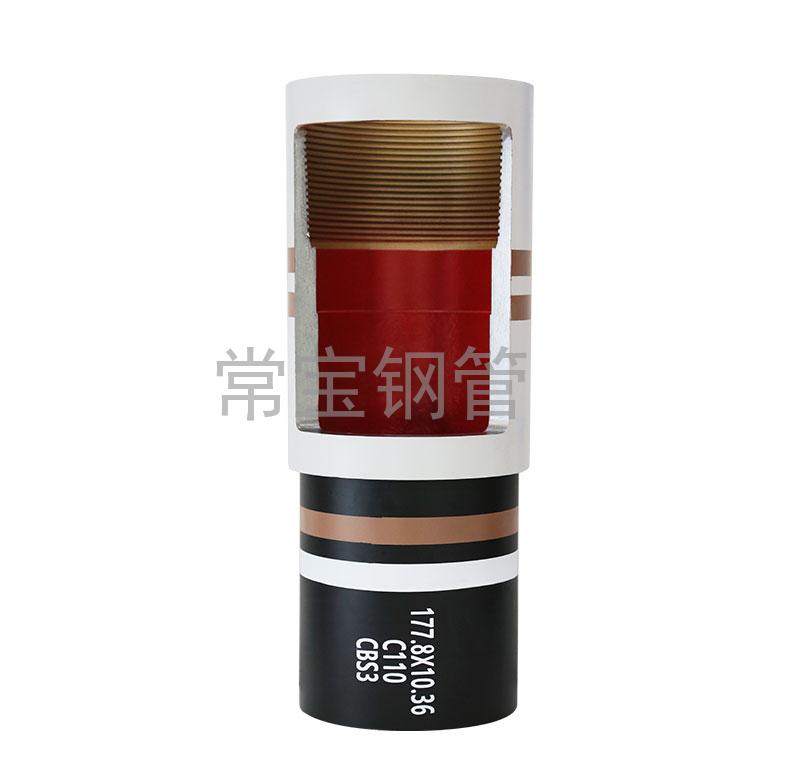 http://www.zfh.org.cn/uploadfiles/211.149.255.8/webid254/source_water/202404/171403485096.jpg