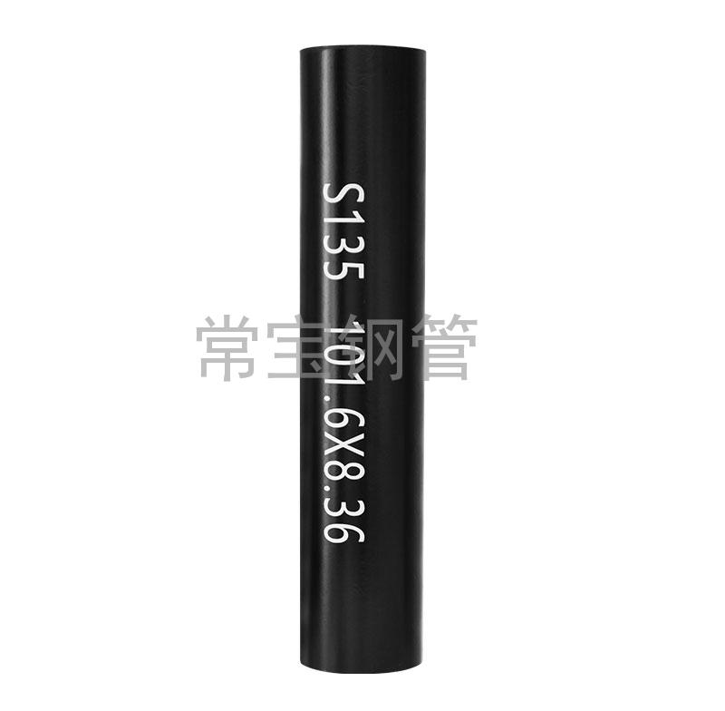 http://www.zfh.org.cn/uploadfiles/211.149.255.8/webid254/source_water/202404/171403507074.jpg