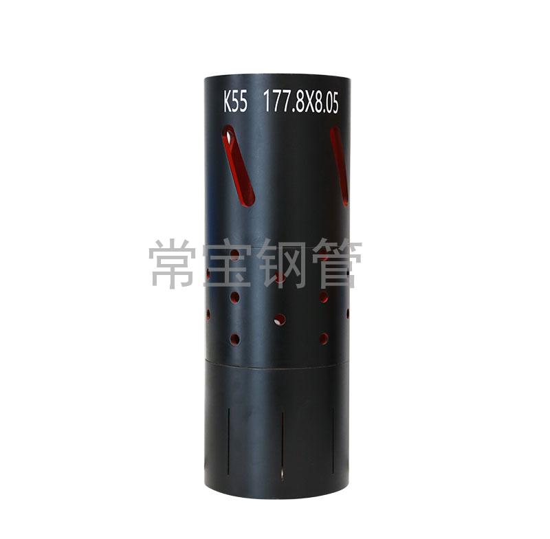 http://www.zfh.org.cn/uploadfiles/211.149.255.8/webid254/source_water/202404/171403512484.jpg