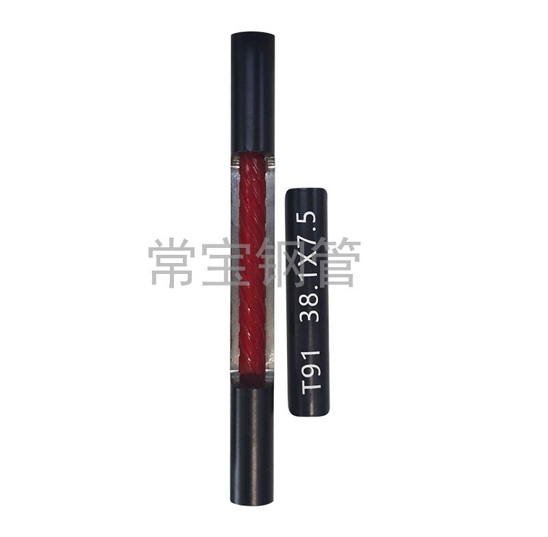 http://www.zfh.org.cn/uploadfiles/211.149.255.8/webid254/source_water/202404/171403527795.jpg
